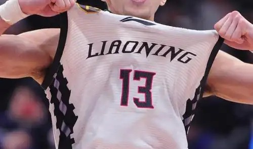 正式离队？郭艾伦独自离开，原因曝光，未回沈阳和父母过年，还剩1年|工作室|广东男篮|广州男篮|多诺万-米切尔|克利夫兰骑士队_新浪体育_新浪新闻
