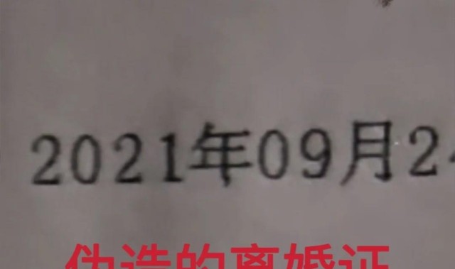 炸裂，网传国安某青训创始人隐婚出轨多名妈妈